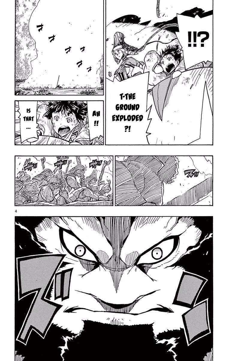 Joujuu Senjin Mushibugyo 268 4