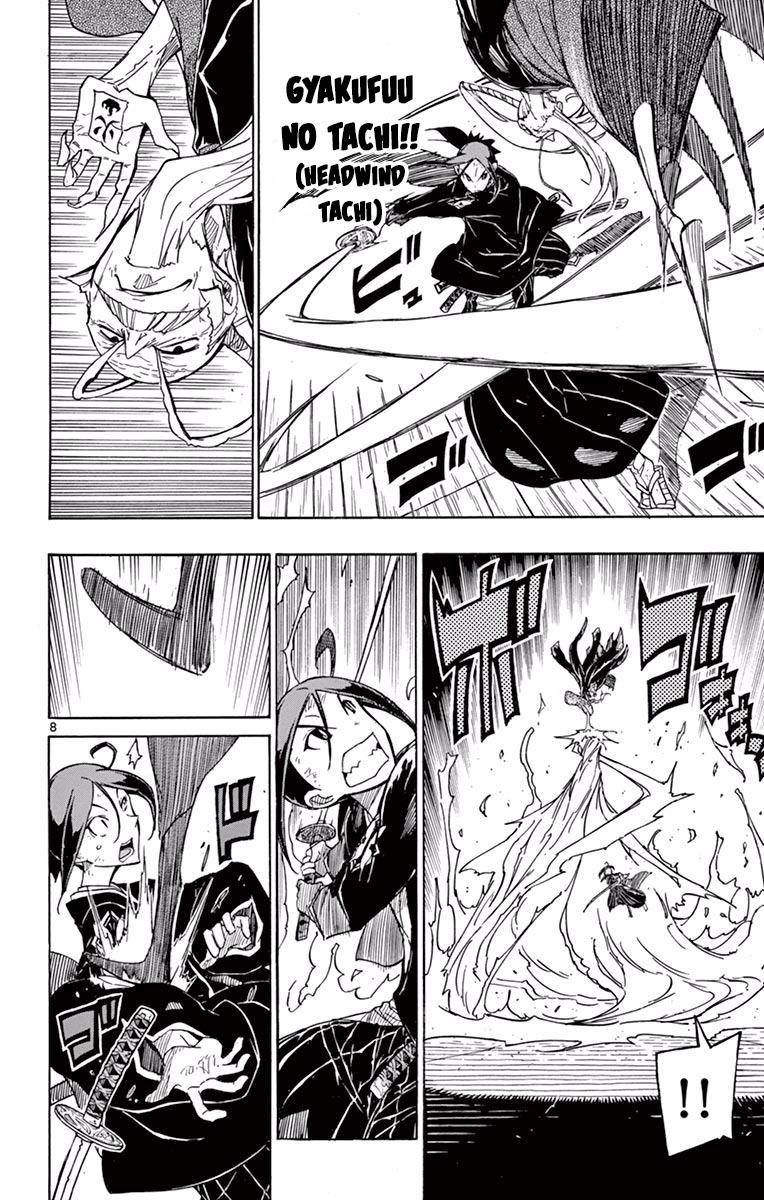 Joujuu Senjin Mushibugyo 268 8