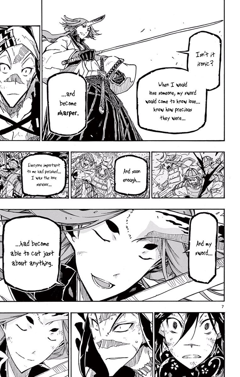 Joujuu Senjin Mushibugyo 273 7