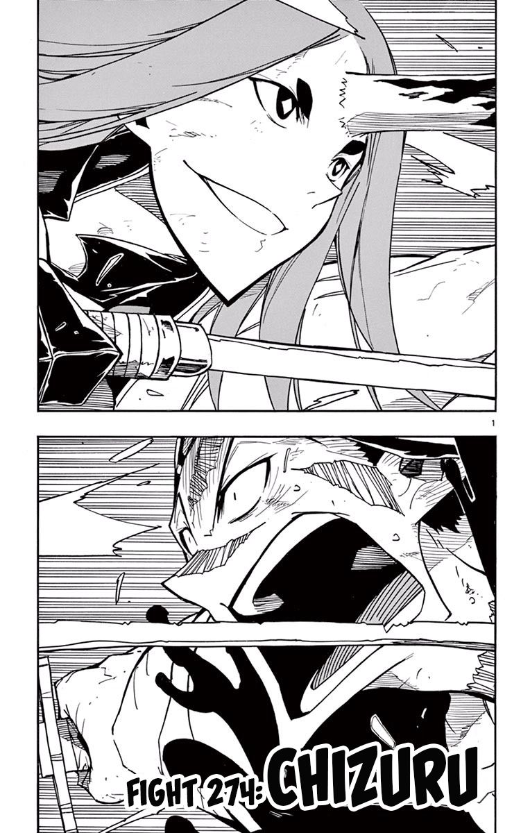 Joujuu Senjin Mushibugyo 274 1