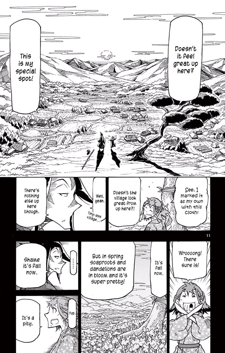 Joujuu Senjin Mushibugyo 274 11