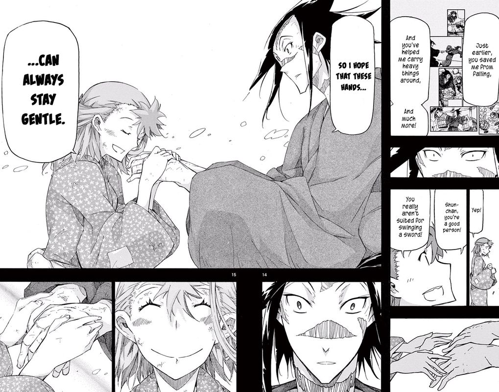 Joujuu Senjin Mushibugyo 274 14