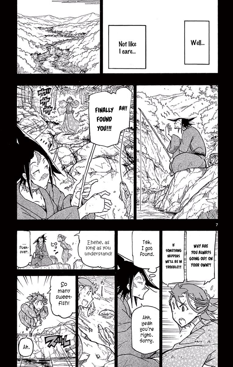 Joujuu Senjin Mushibugyo 274 7