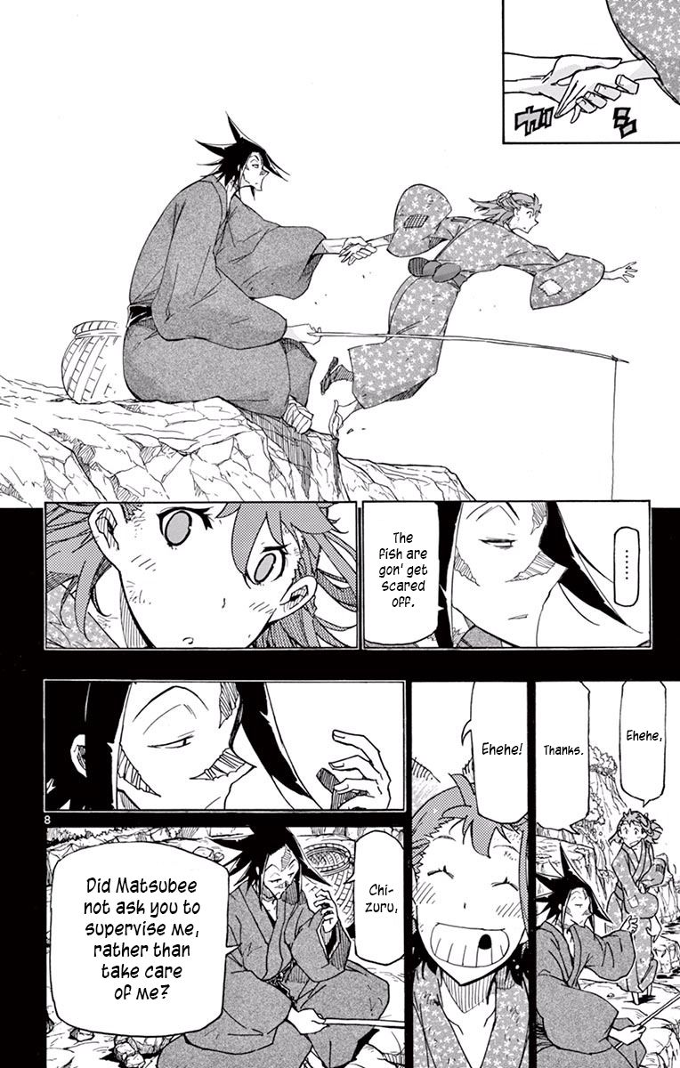 Joujuu Senjin Mushibugyo 274 8