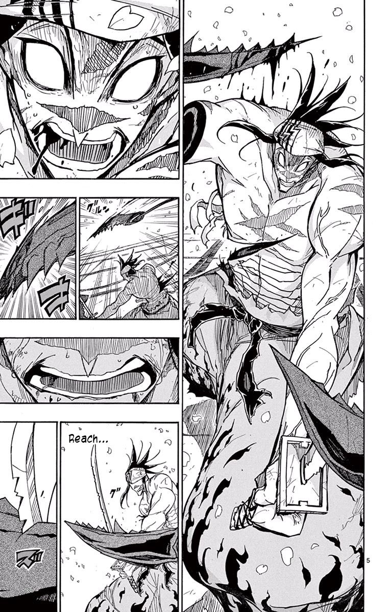 Joujuu Senjin Mushibugyo 278 5
