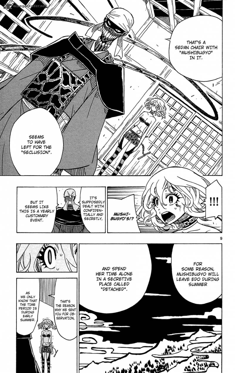 Joujuu Senjin Mushibugyo 28 10