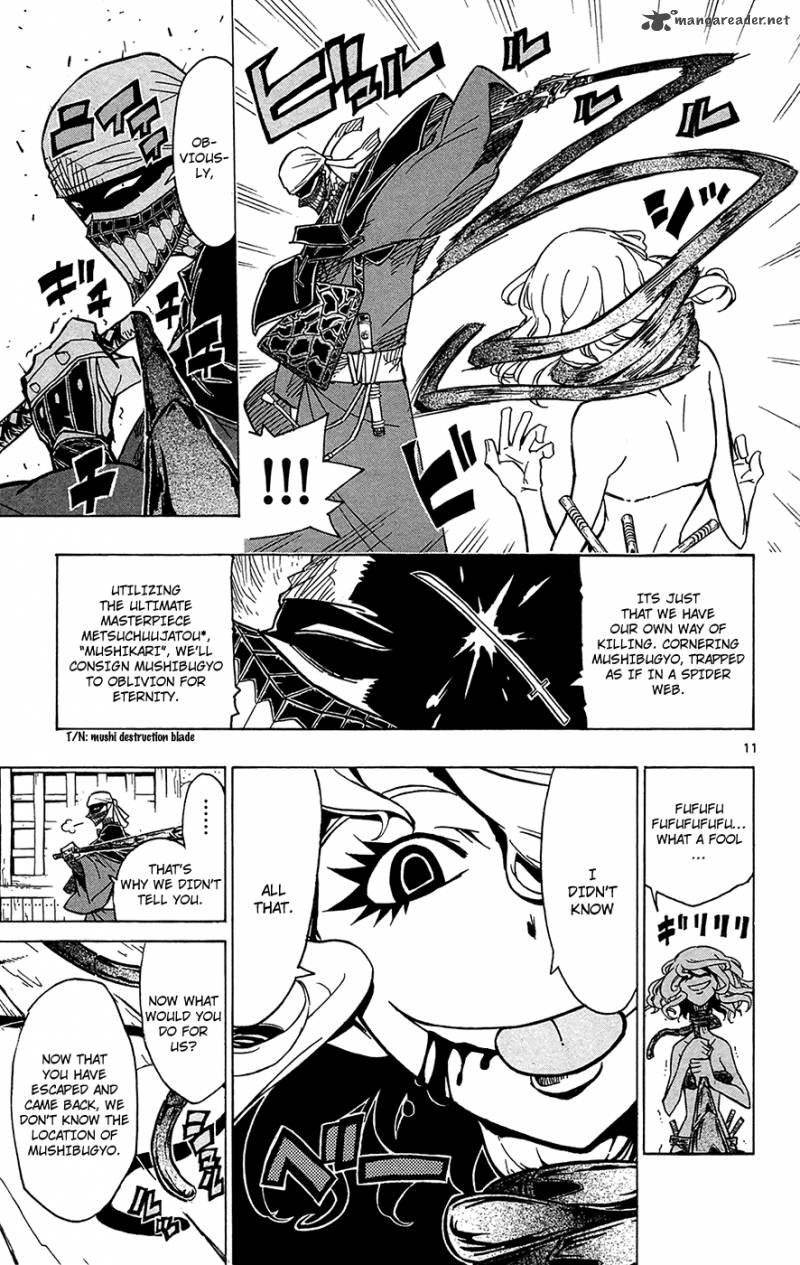 Joujuu Senjin Mushibugyo 28 12