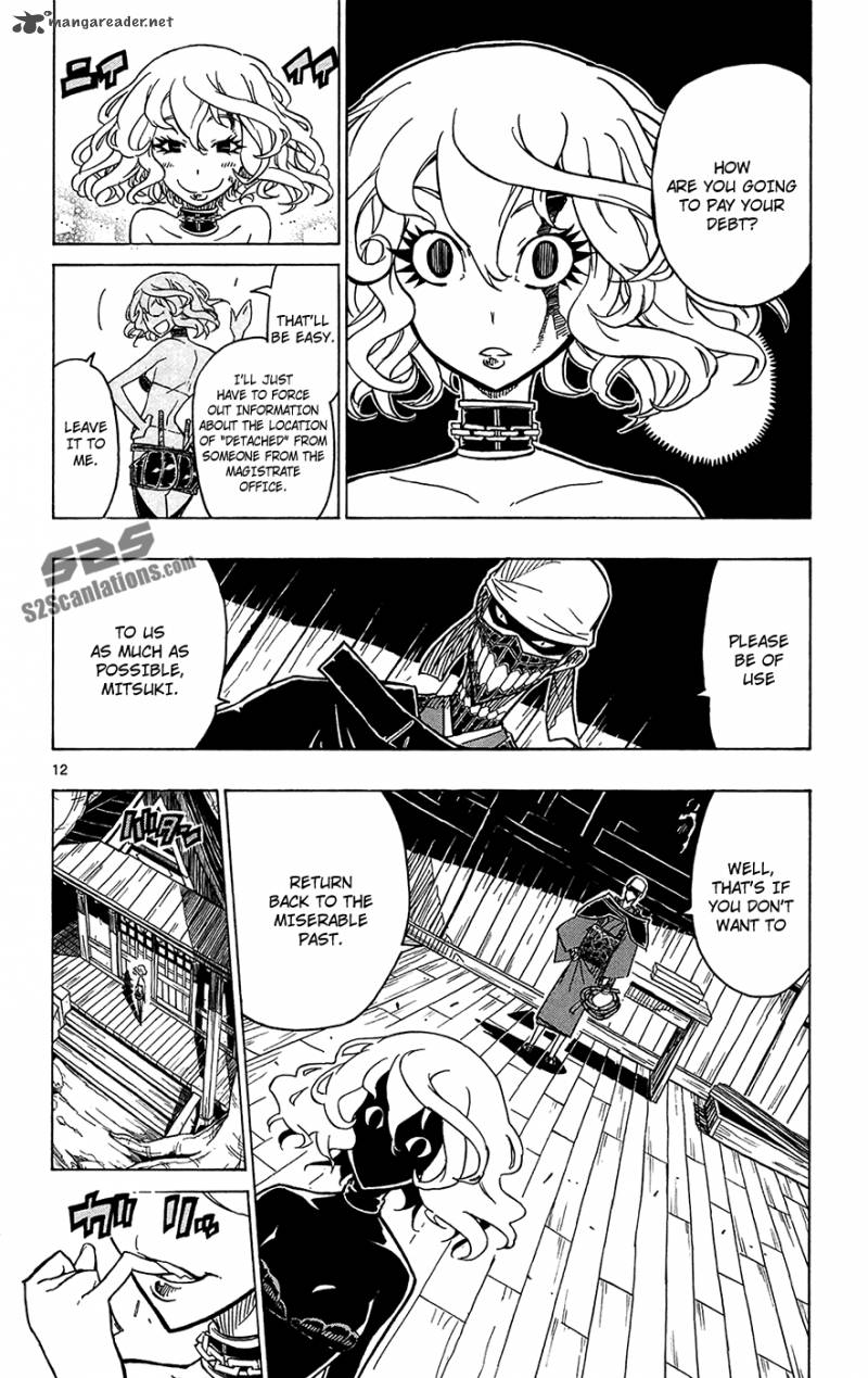 Joujuu Senjin Mushibugyo 28 13