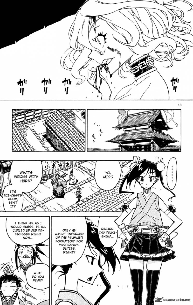 Joujuu Senjin Mushibugyo 28 14