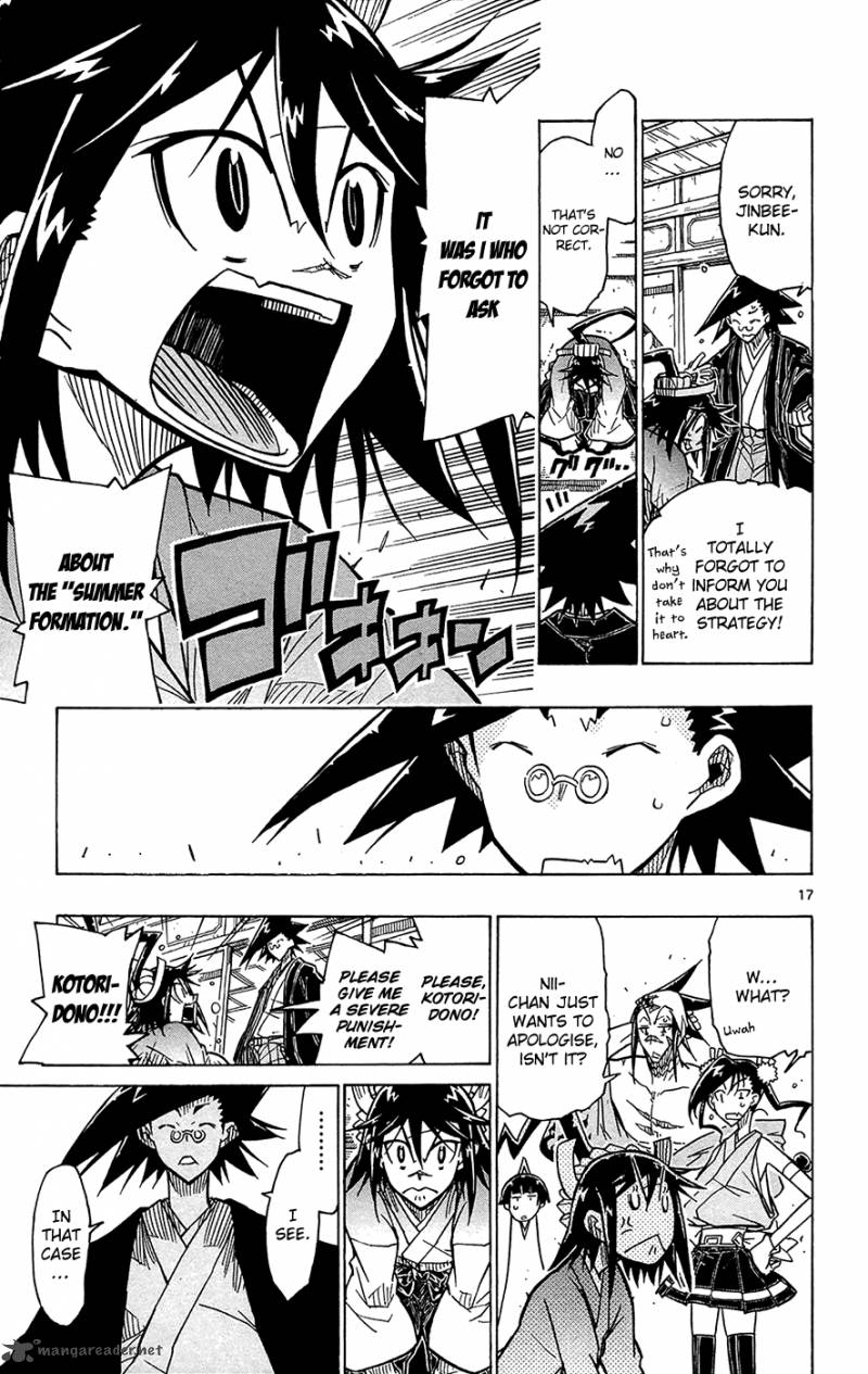 Joujuu Senjin Mushibugyo 28 18