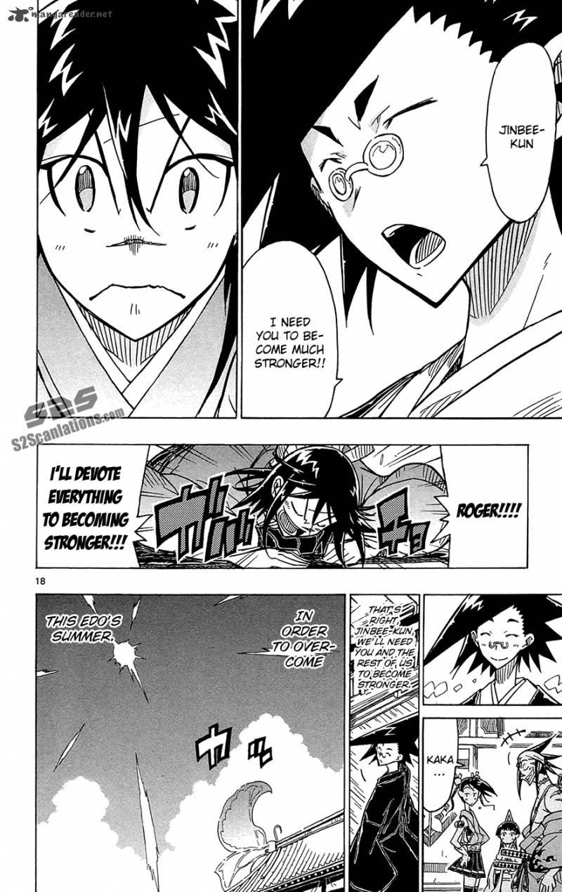 Joujuu Senjin Mushibugyo 28 19