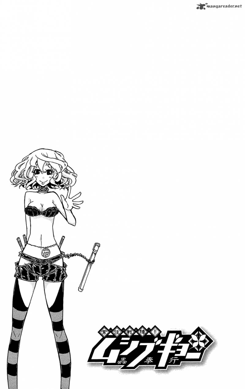 Joujuu Senjin Mushibugyo 28 20