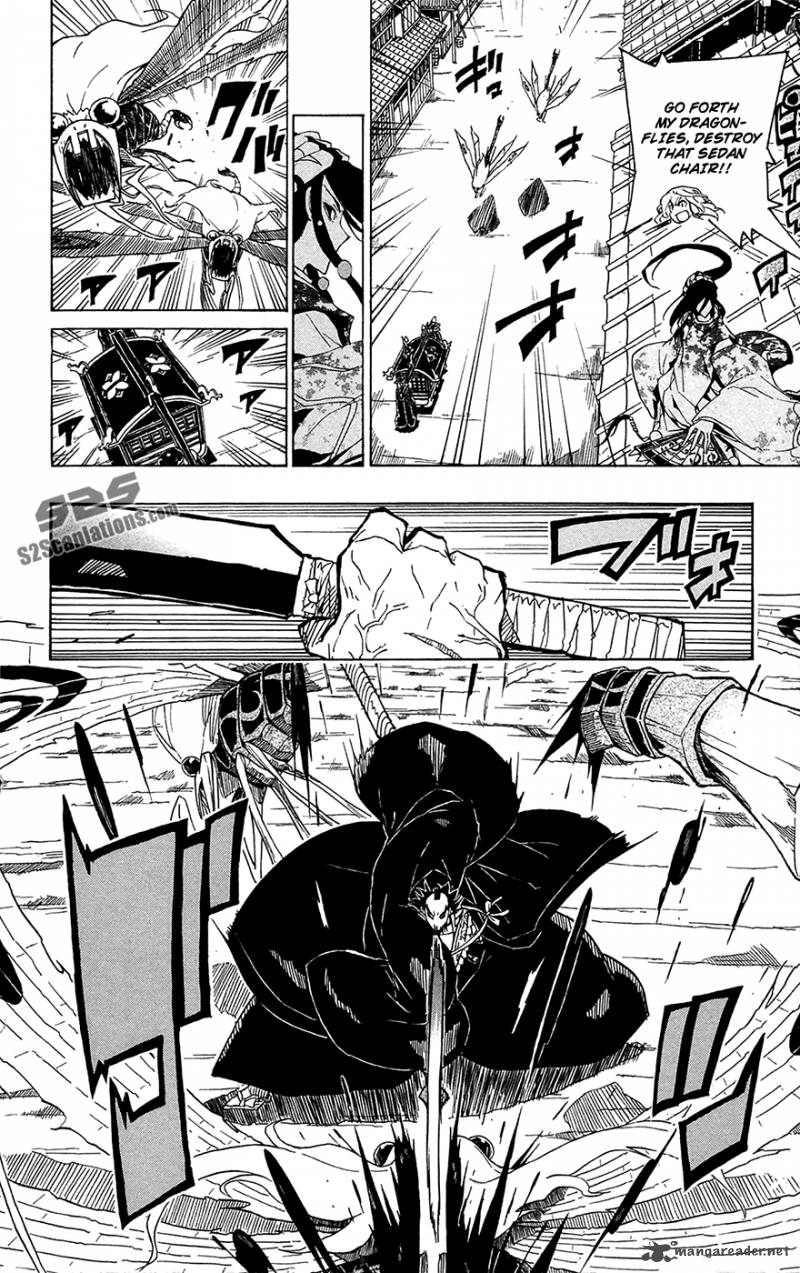 Joujuu Senjin Mushibugyo 28 5