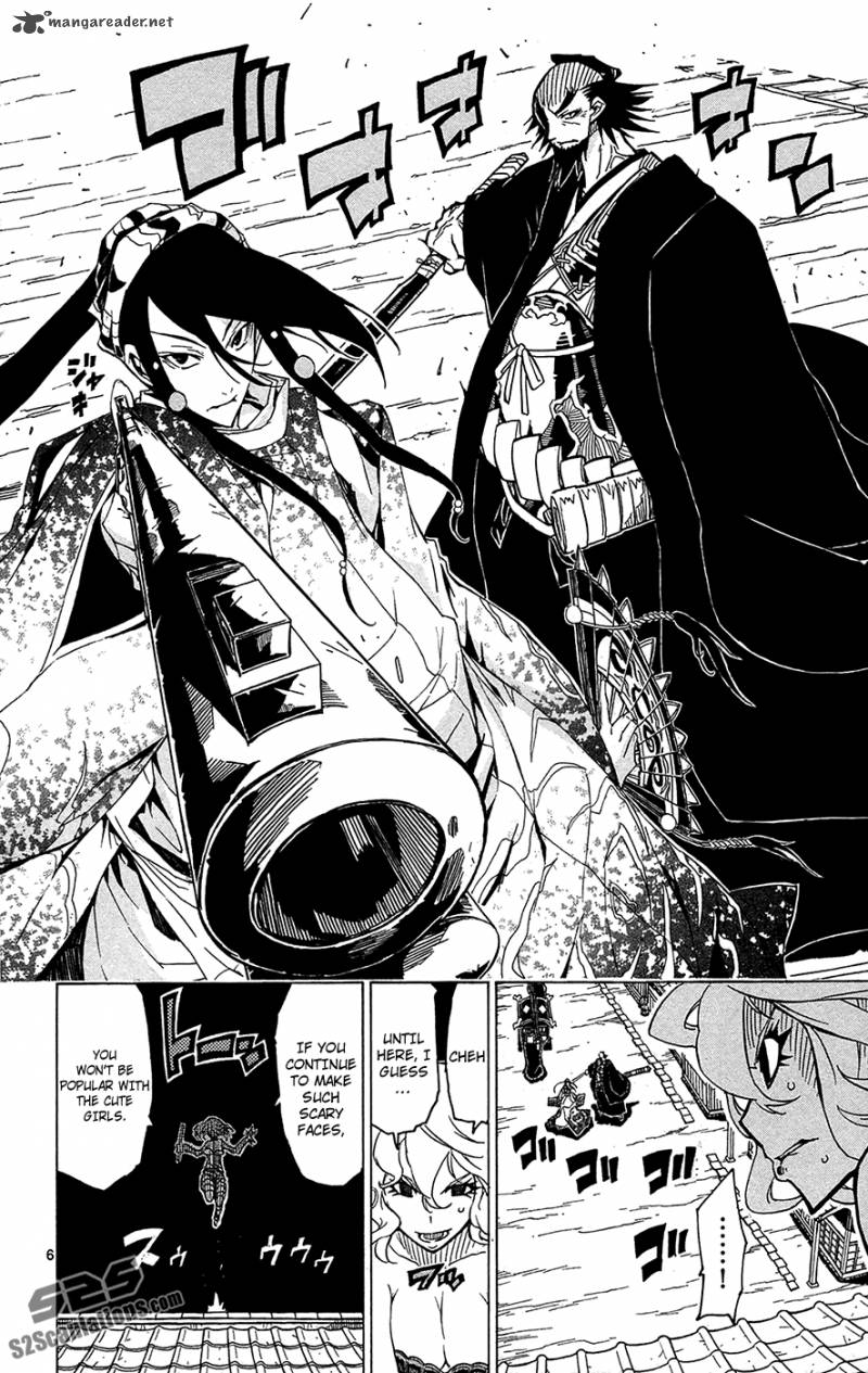 Joujuu Senjin Mushibugyo 28 7