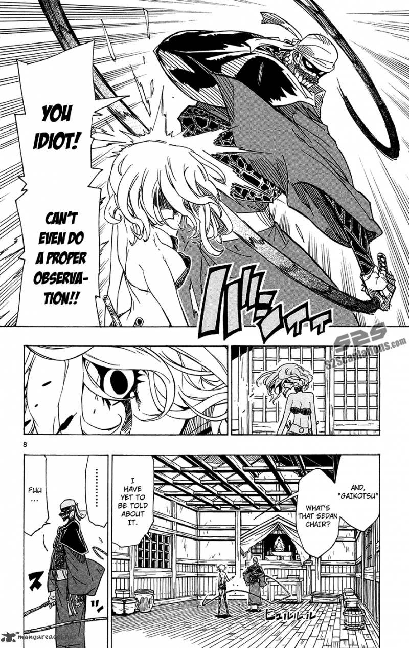 Joujuu Senjin Mushibugyo 28 9