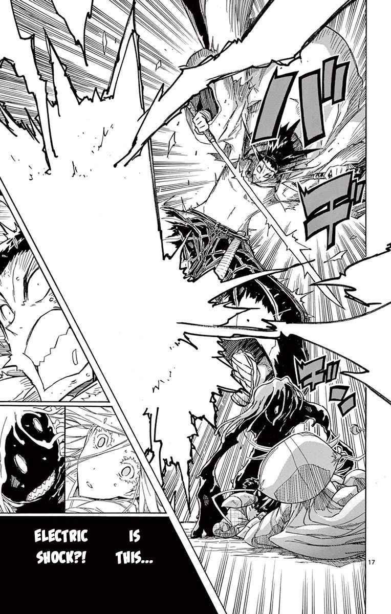 Joujuu Senjin Mushibugyo 282 16