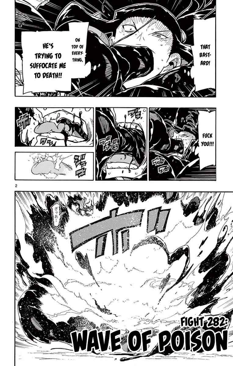 Joujuu Senjin Mushibugyo 282 2