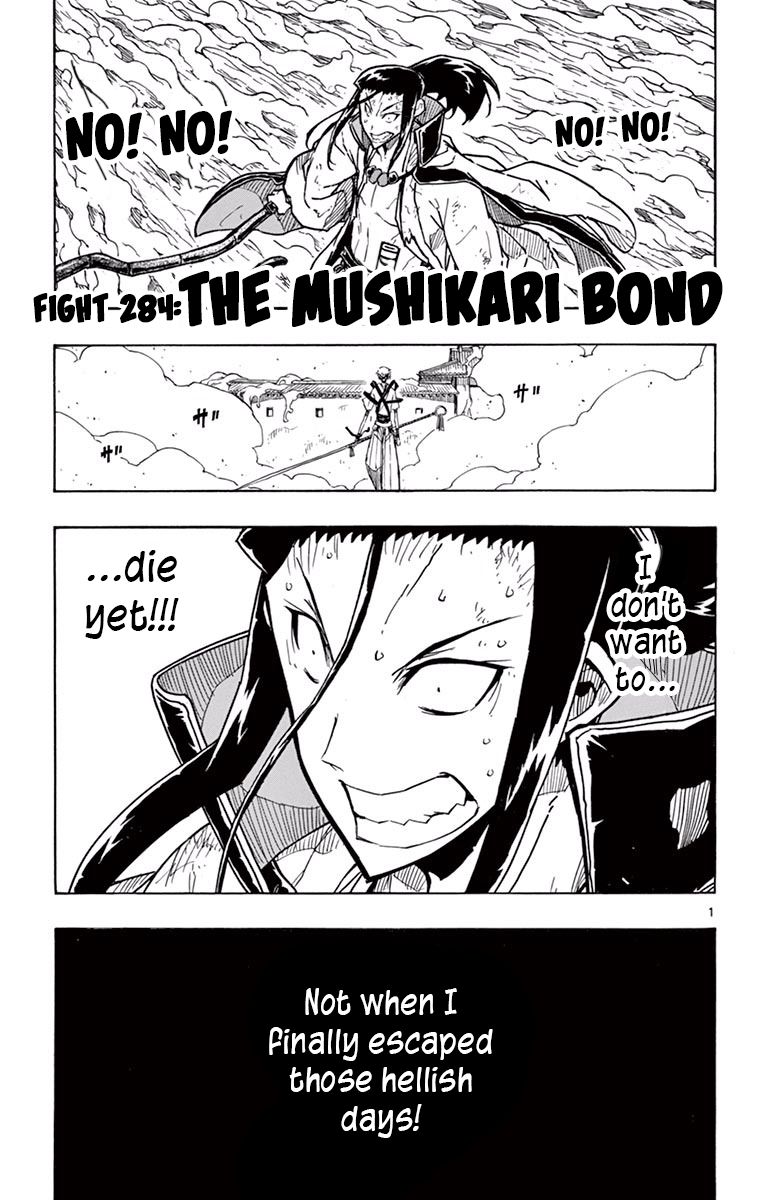 Joujuu Senjin Mushibugyo 284 1