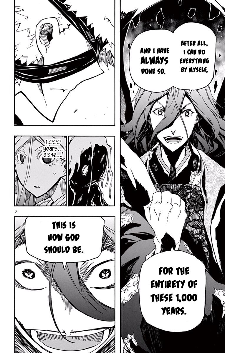 Joujuu Senjin Mushibugyo 285 6
