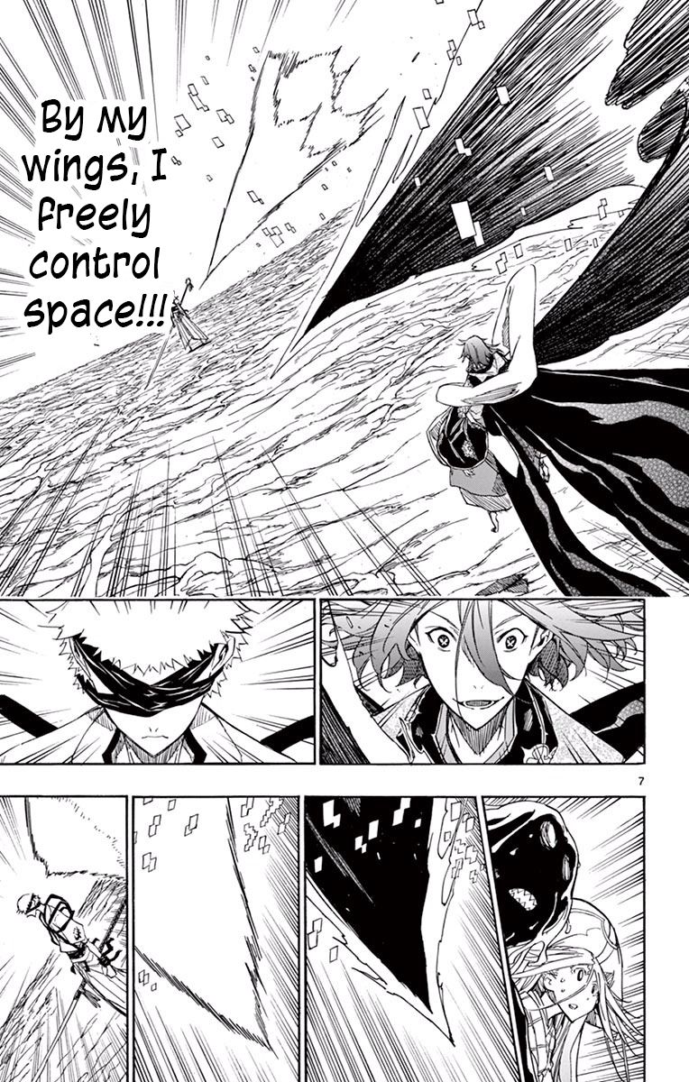 Joujuu Senjin Mushibugyo 285 7