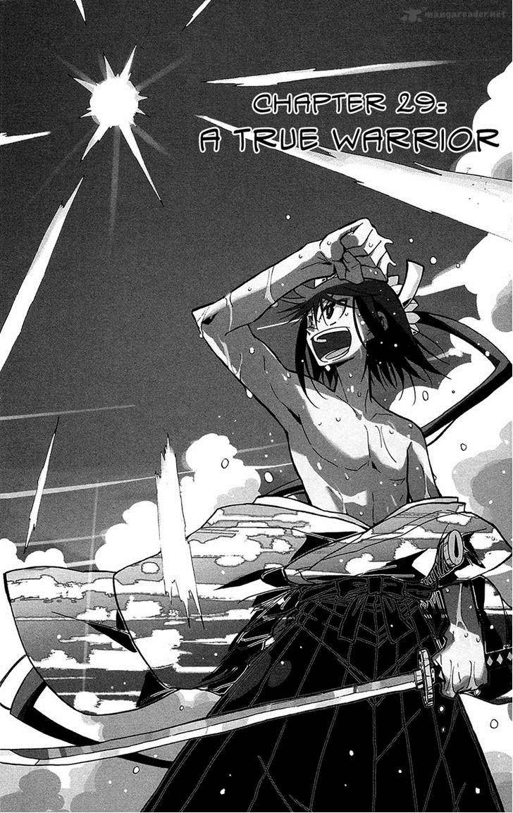 Joujuu Senjin Mushibugyo 29 1