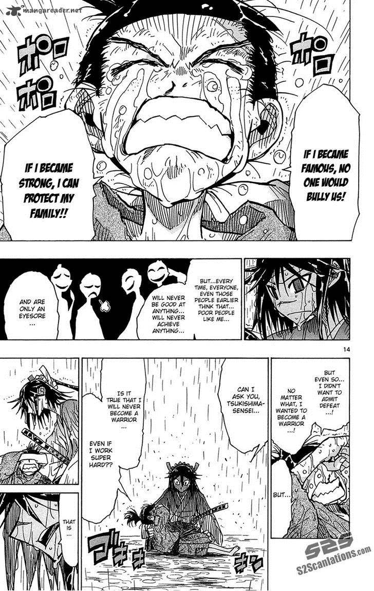 Joujuu Senjin Mushibugyo 29 14