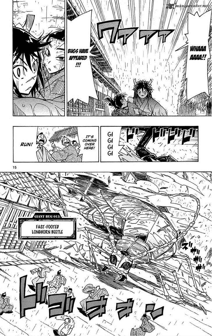 Joujuu Senjin Mushibugyo 29 15