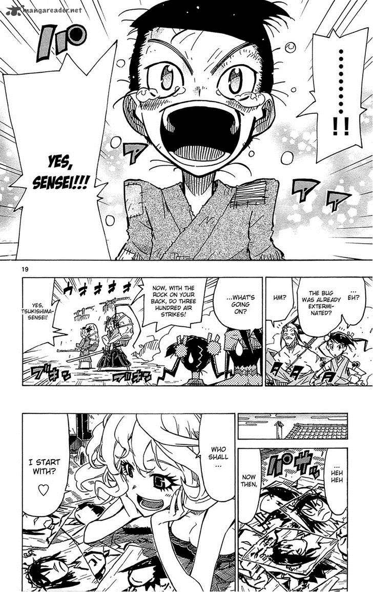 Joujuu Senjin Mushibugyo 29 19