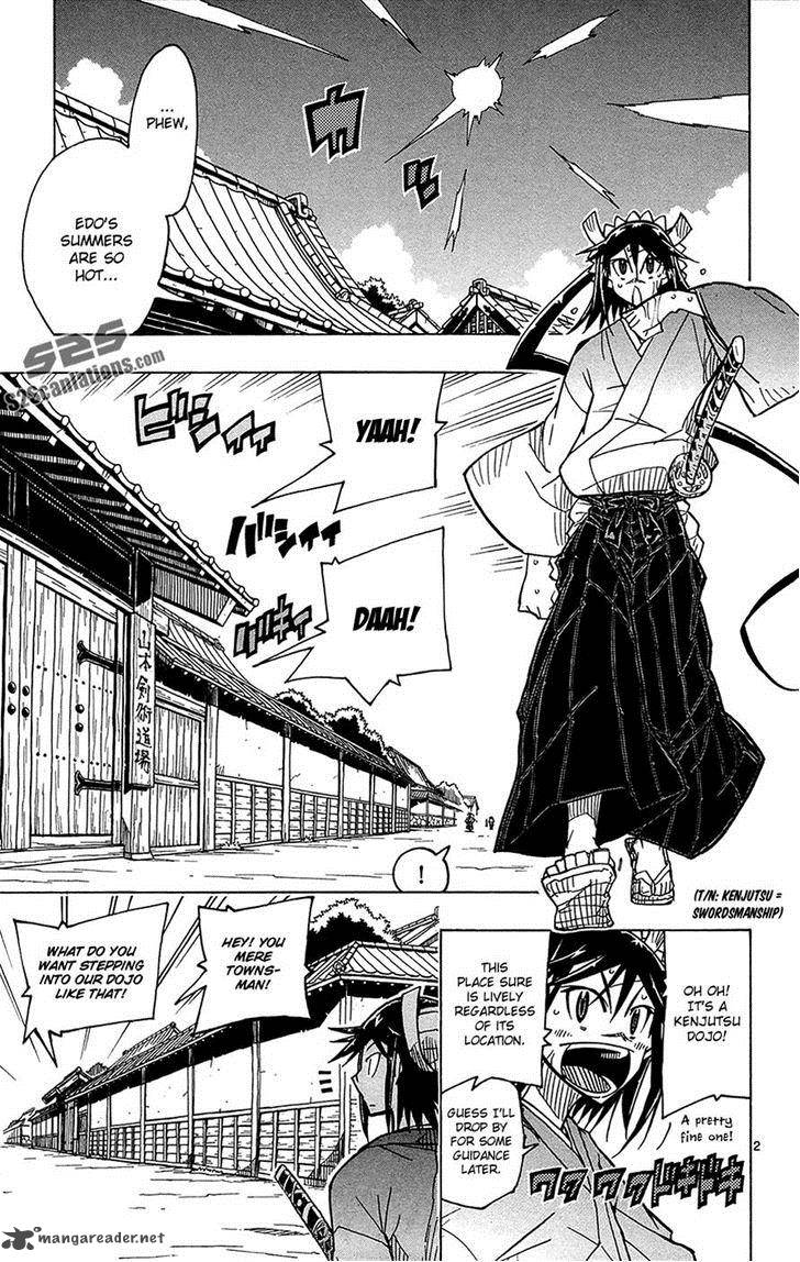 Joujuu Senjin Mushibugyo 29 2