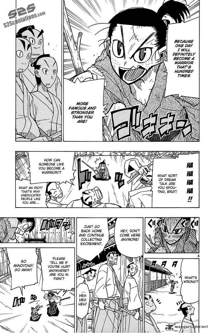Joujuu Senjin Mushibugyo 29 4