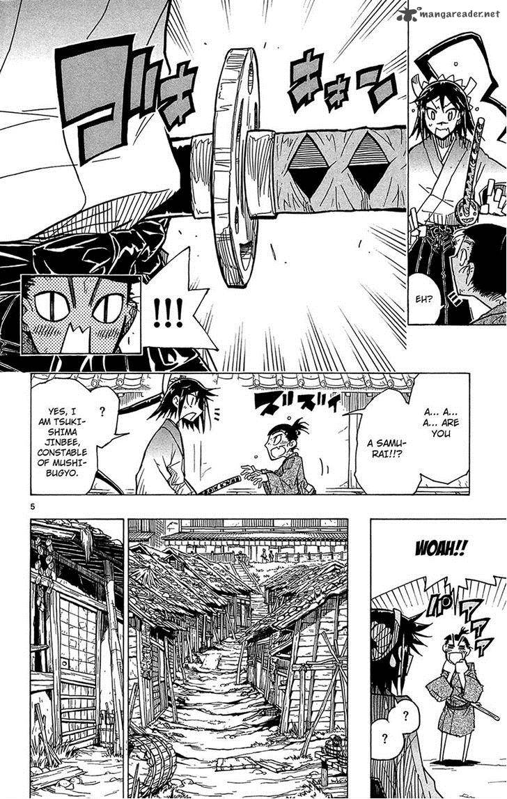 Joujuu Senjin Mushibugyo 29 5