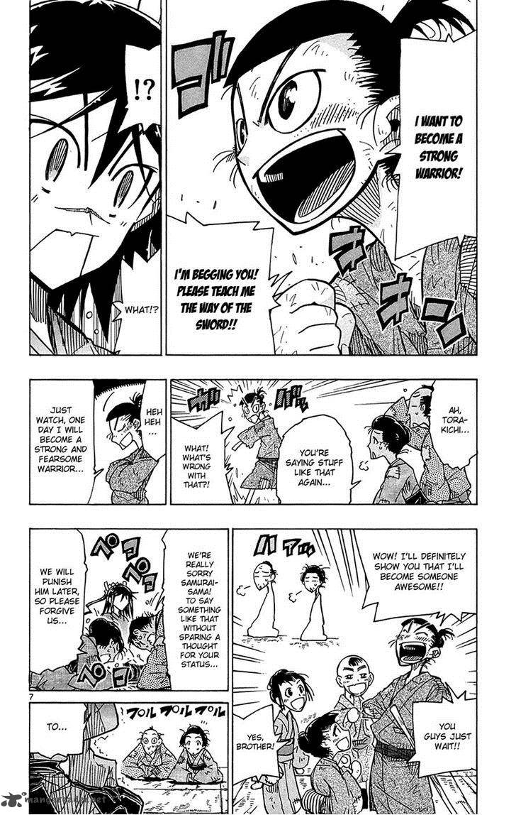 Joujuu Senjin Mushibugyo 29 7