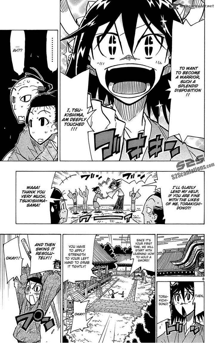 Joujuu Senjin Mushibugyo 29 8