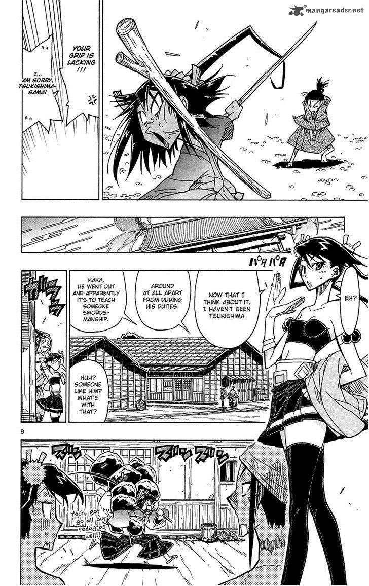 Joujuu Senjin Mushibugyo 29 9