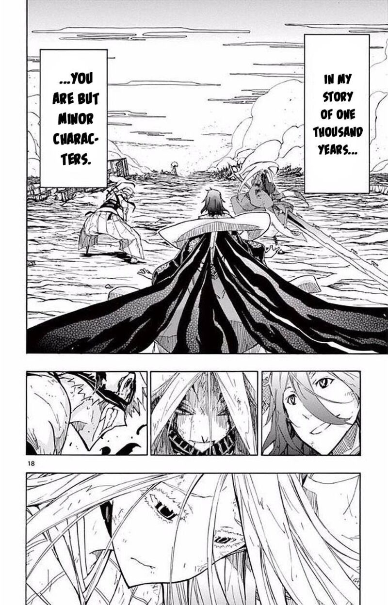 Joujuu Senjin Mushibugyo 293 18