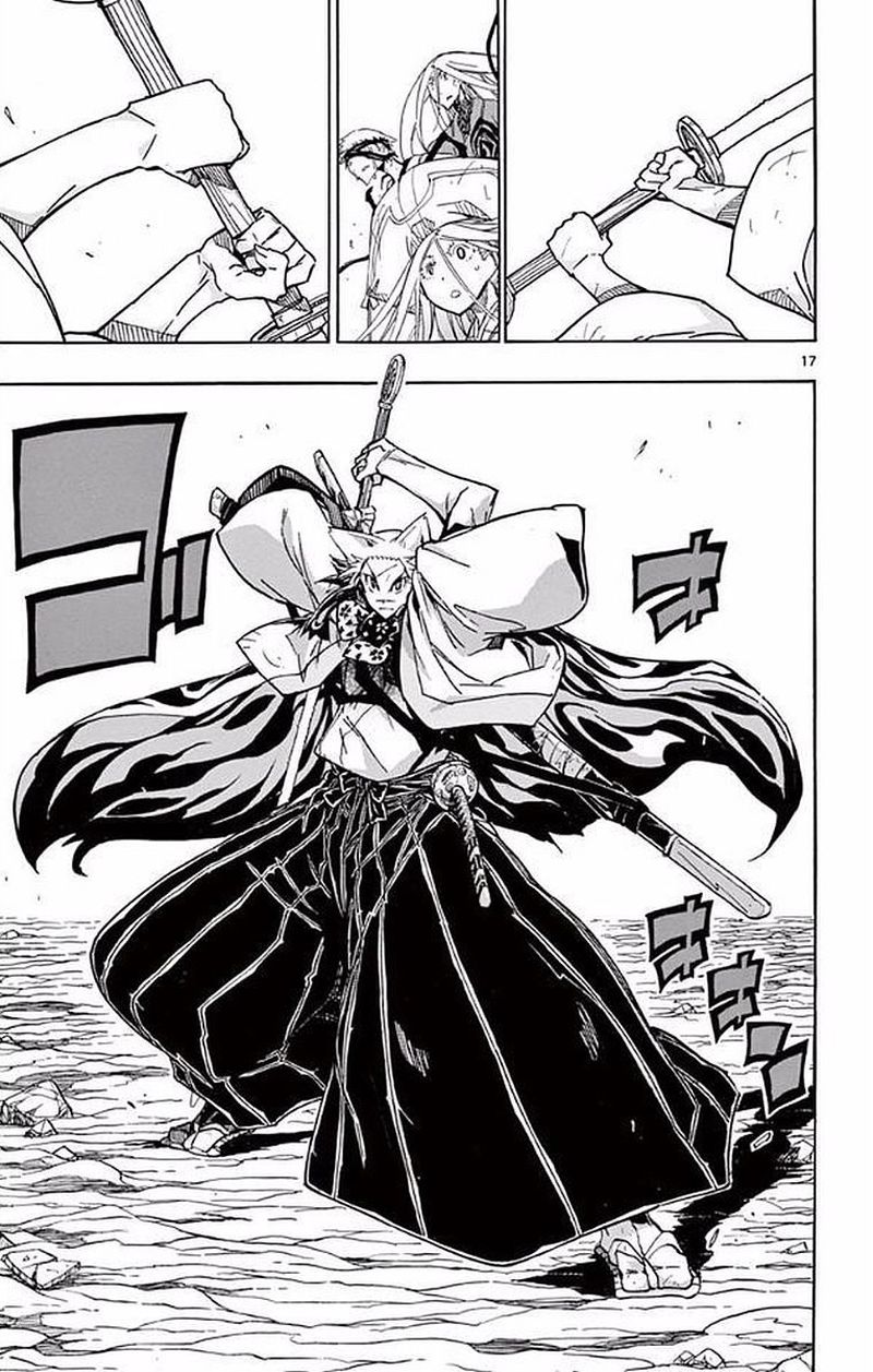 Joujuu Senjin Mushibugyo 296 16