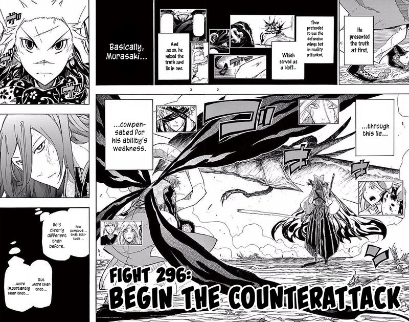 Joujuu Senjin Mushibugyo 296 2