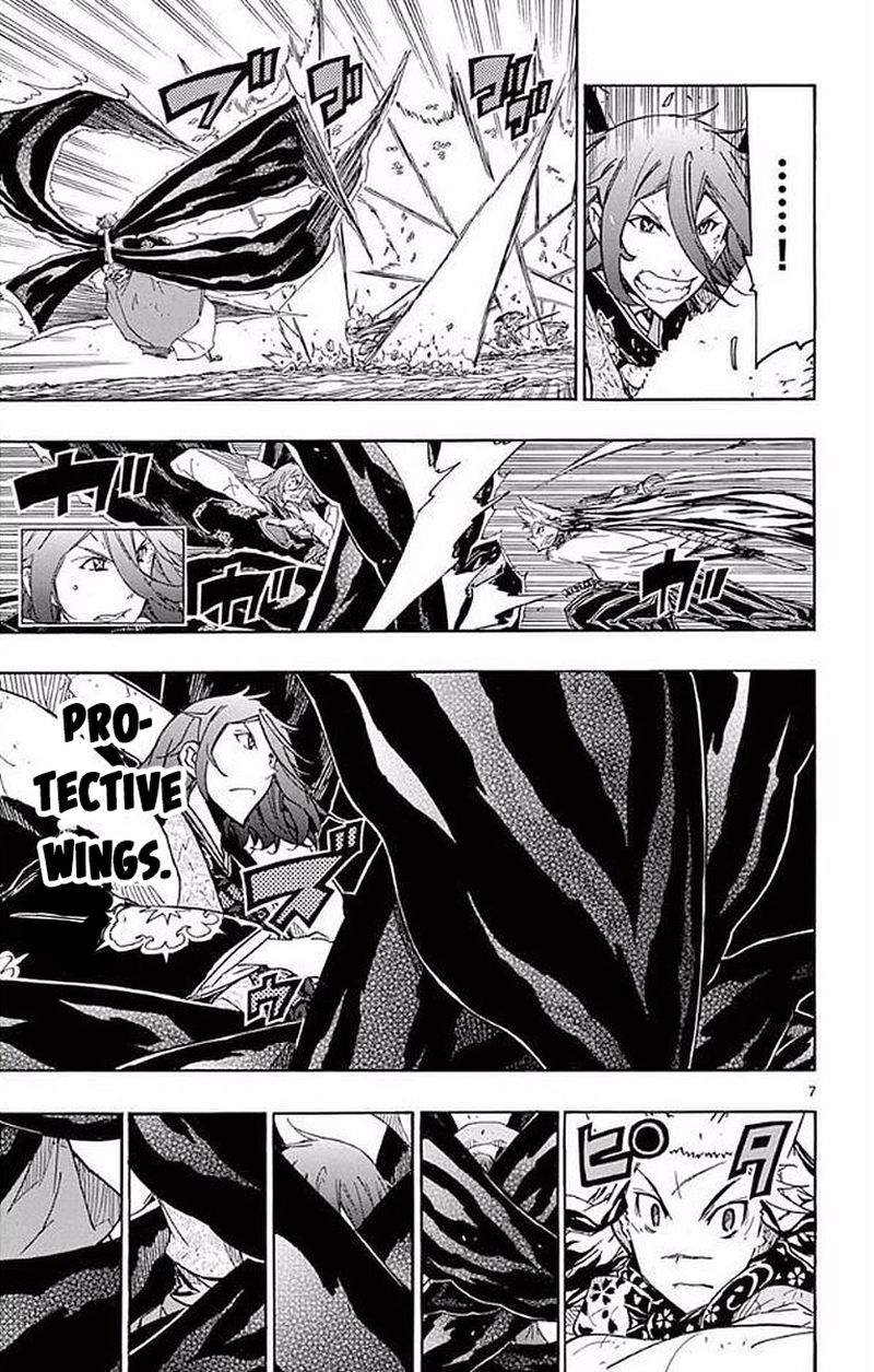 Joujuu Senjin Mushibugyo 296 6