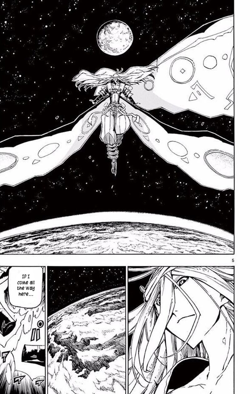Joujuu Senjin Mushibugyo 304 4