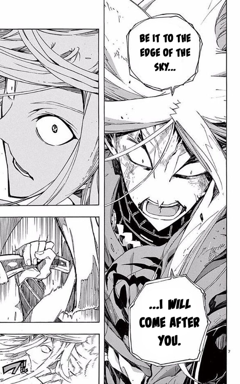 Joujuu Senjin Mushibugyo 304 6