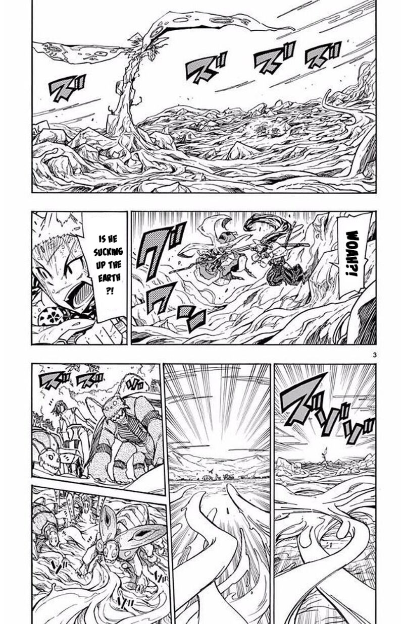 Joujuu Senjin Mushibugyo 305 3