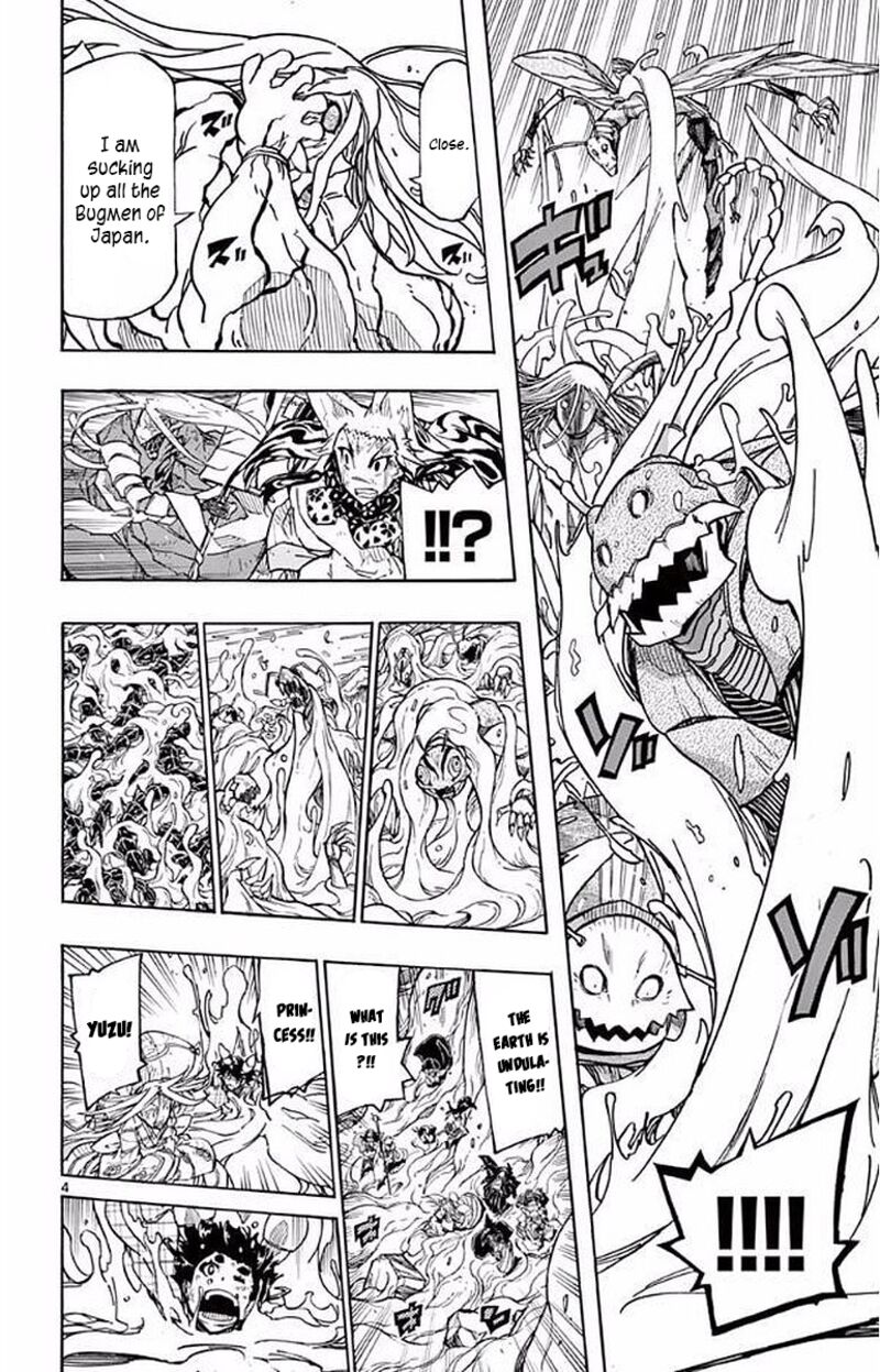 Joujuu Senjin Mushibugyo 305 4