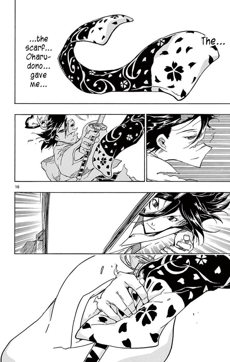 Joujuu Senjin Mushibugyo 312 16