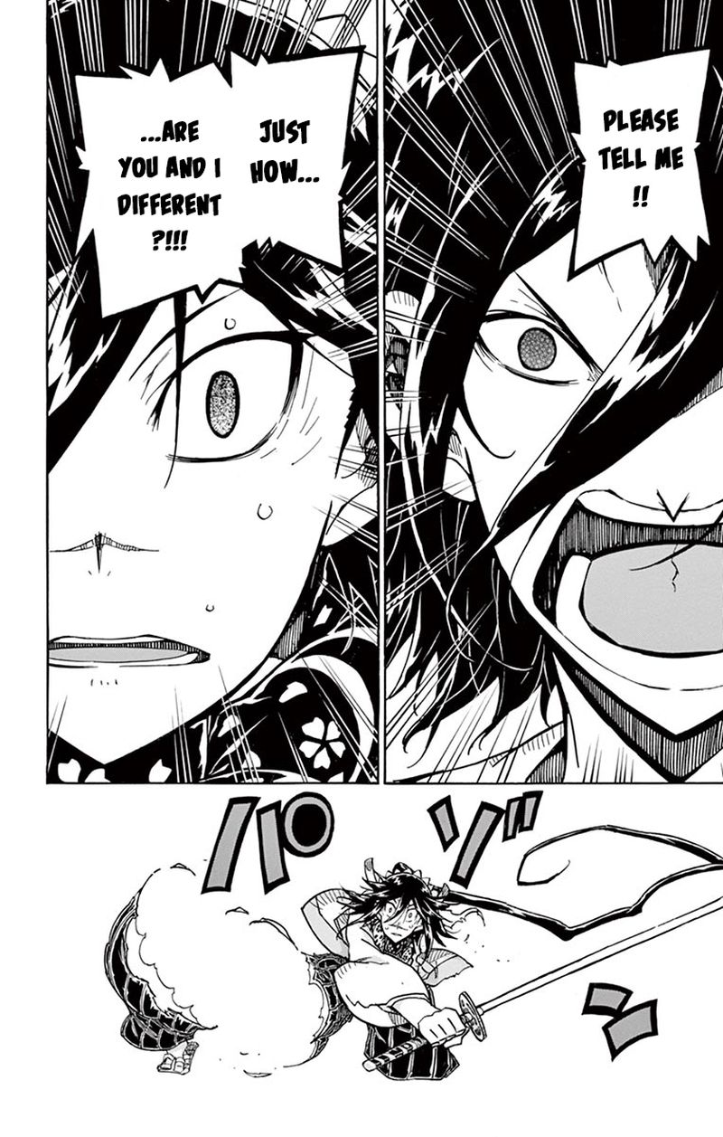 Joujuu Senjin Mushibugyo 312 6