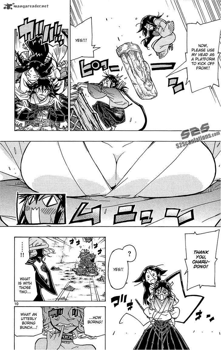 Joujuu Senjin Mushibugyo 33 11