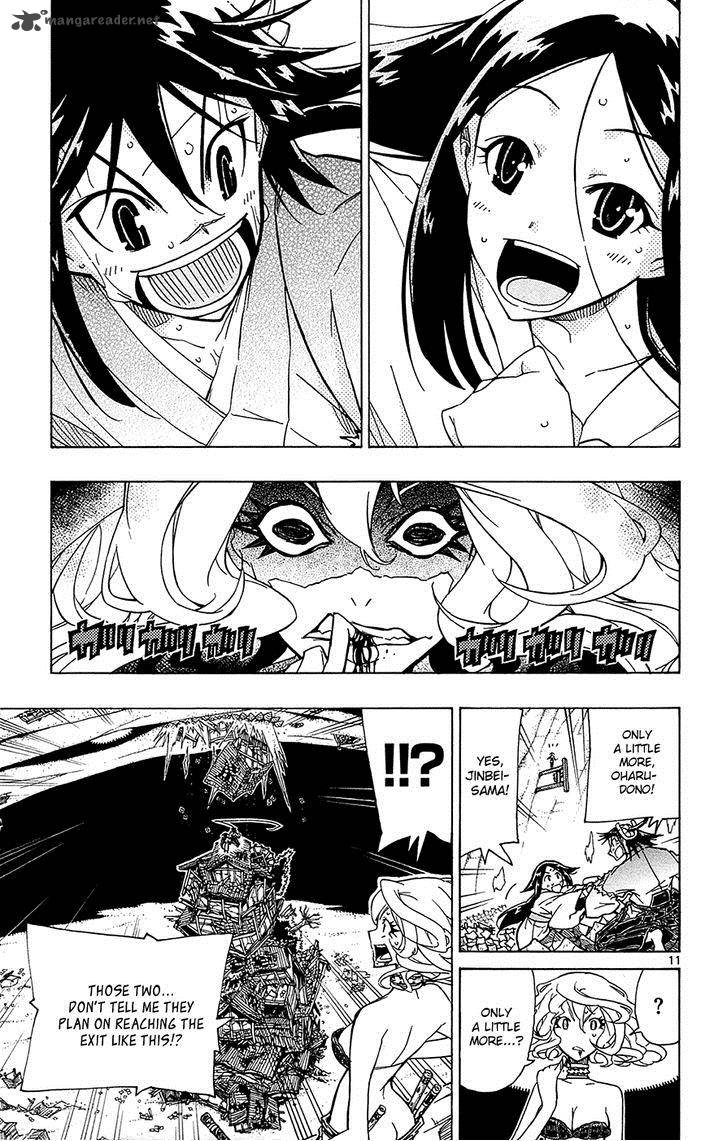 Joujuu Senjin Mushibugyo 33 12