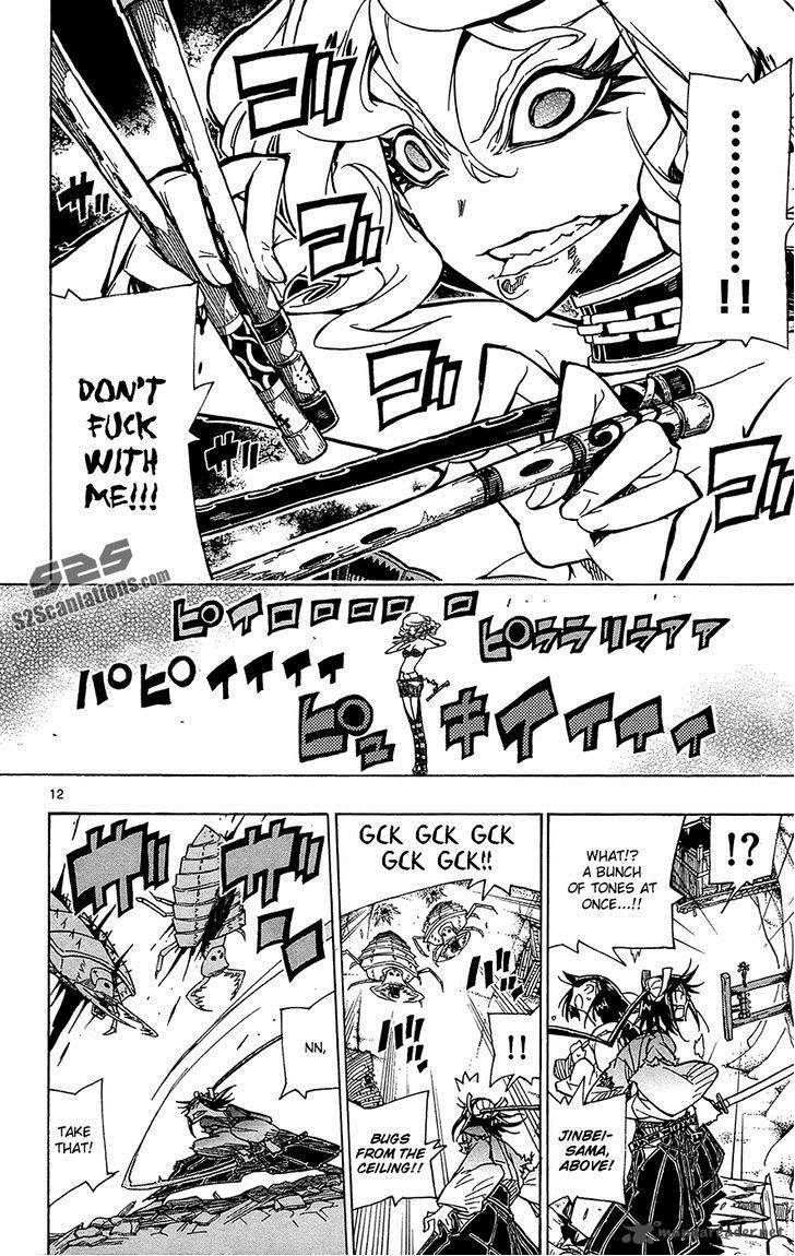 Joujuu Senjin Mushibugyo 33 13
