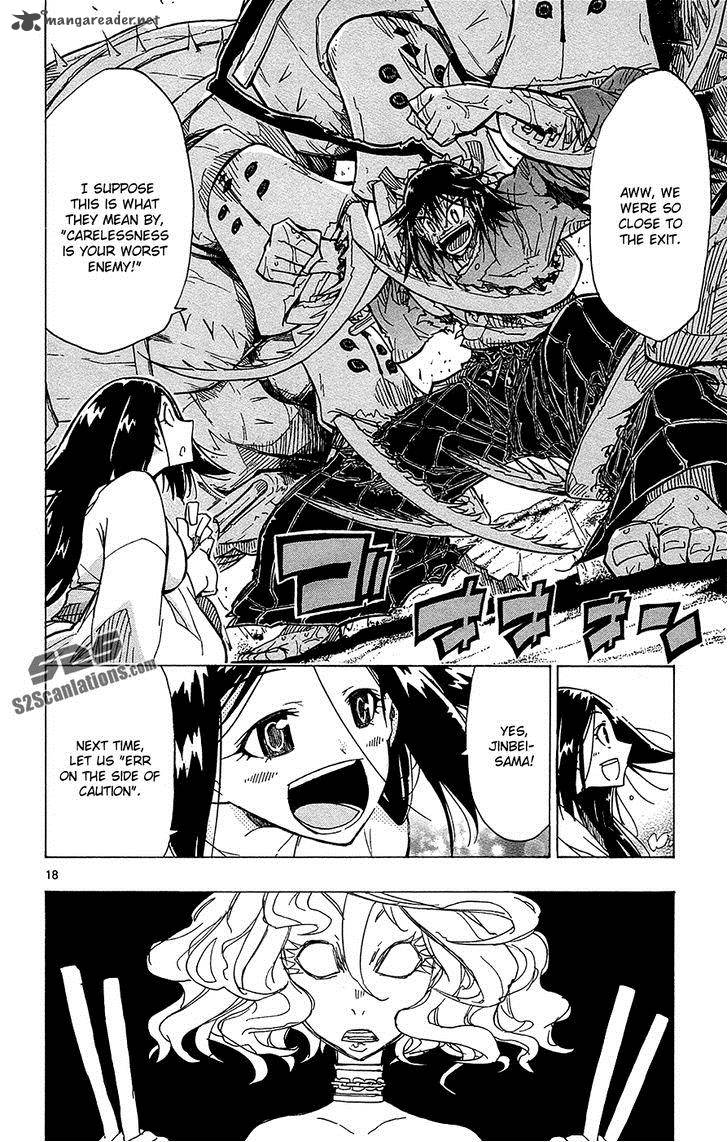 Joujuu Senjin Mushibugyo 33 19