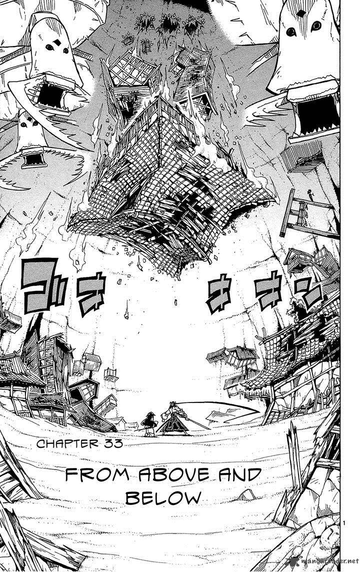 Joujuu Senjin Mushibugyo 33 2