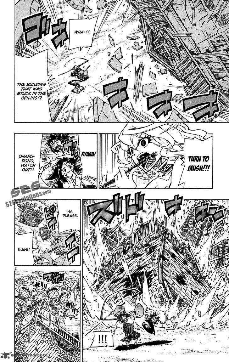 Joujuu Senjin Mushibugyo 33 3